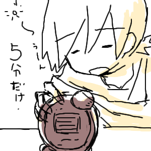 ペイントファイル 279.png