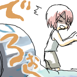 ペイントファイル 280.png
