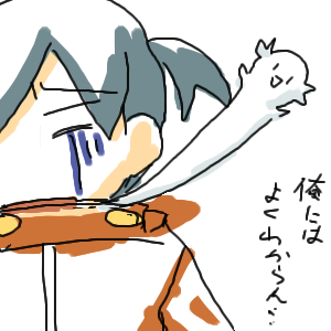 ペイントファイル 284.png