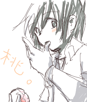 ペイントファイル 293.png