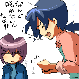 ペイントファイル 343.png