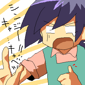 ペイントファイル 351.png