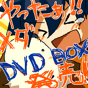 ペイントファイル 352.png