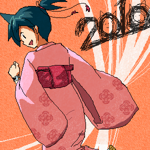 ペイントファイル 360.png