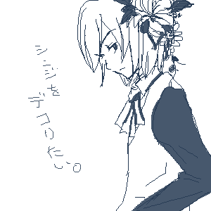 ペイントファイル 378.png