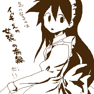 ペイントファイル 383.png