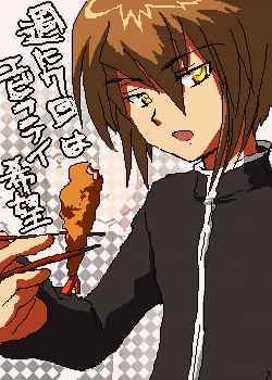アップロードファイル 441-2.png