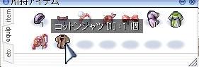 これが現実だ!!