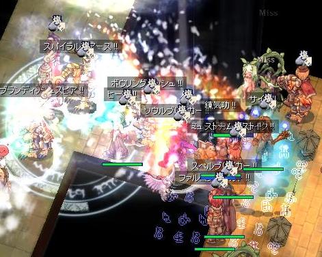 C3序盤攻防ぷるぁー