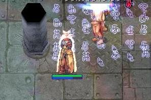 ちゃっかりブラギ