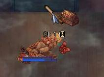 ǂ