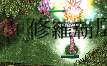 ]ː삳