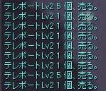 ɐ
