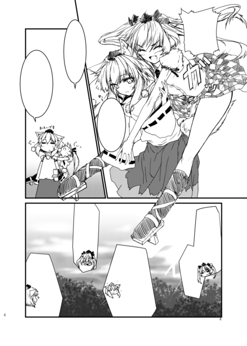 ファイル 21-2.png