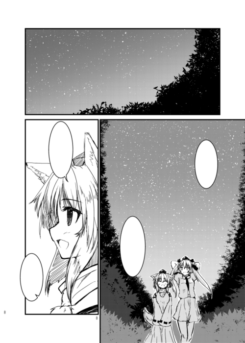 ファイル 21-3.png