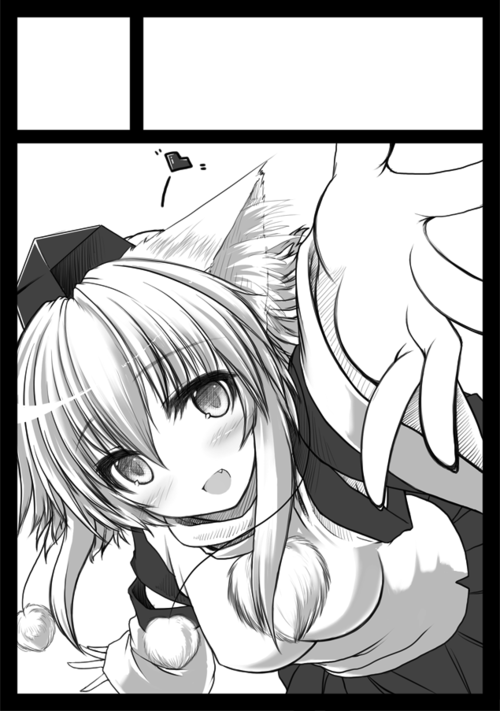 No.5 コミケ申し込み