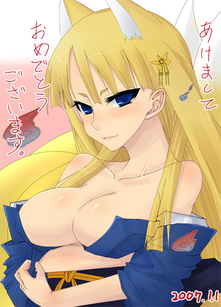 LessKissͤĺʪ