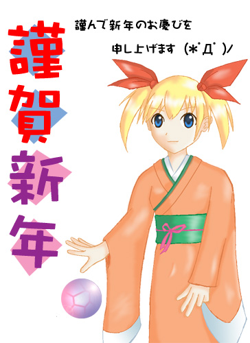 ʡ󤫤ĺʪ
