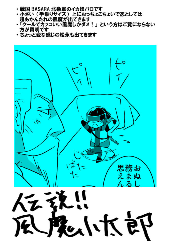 ファイル 13-1.jpg