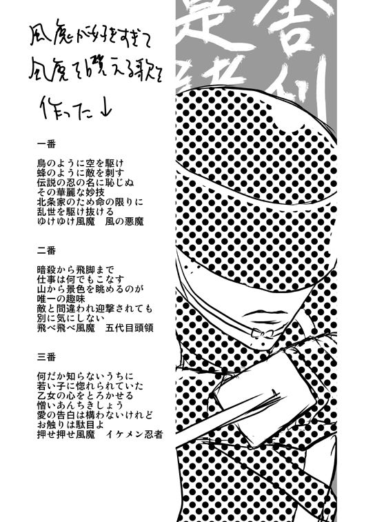 ファイル 17-1.jpg