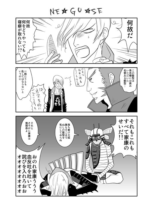 ファイル 20-1.jpg