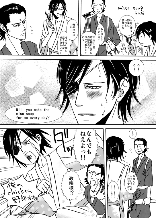 ファイル 32-1.jpg