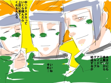 ファイル 66-1.jpg