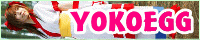 ���j�q�����YOKOEGG