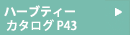 n[ueB[