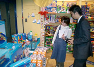 06_p2.jpg