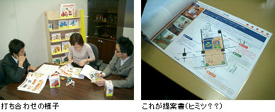 06_p3.jpg