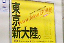 08_p1.jpg