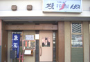 100_p1.jpg