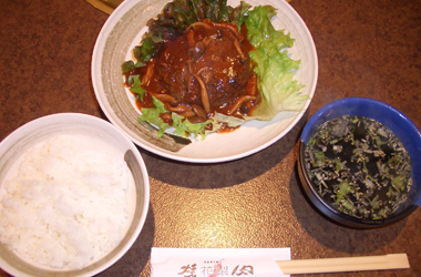 100_p3.jpg