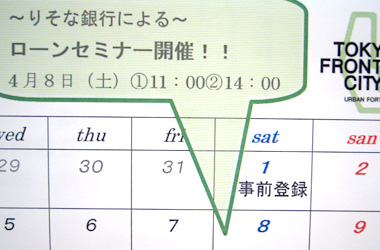 103_p4.jpg