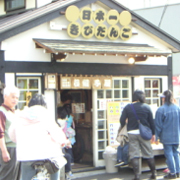 104_p6.jpg