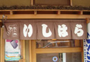 105_p1.jpg