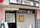 107_p1.jpg