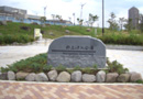 124_p1.jpg