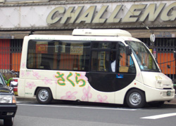 124_p5.jpg
