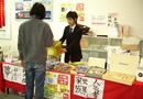 135_p1.jpg