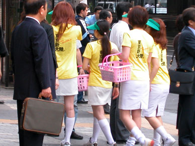 15_p2.jpg