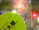 28_p1.jpg