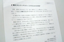 72_p1.jpg