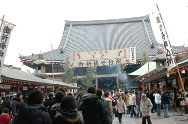 78_p6.jpg