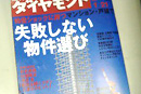 81_p1.jpg