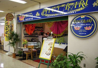 87_p2.jpg