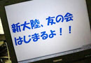 88_p1.jpg