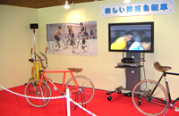 98_p3.jpg