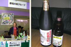 98_p7.jpg